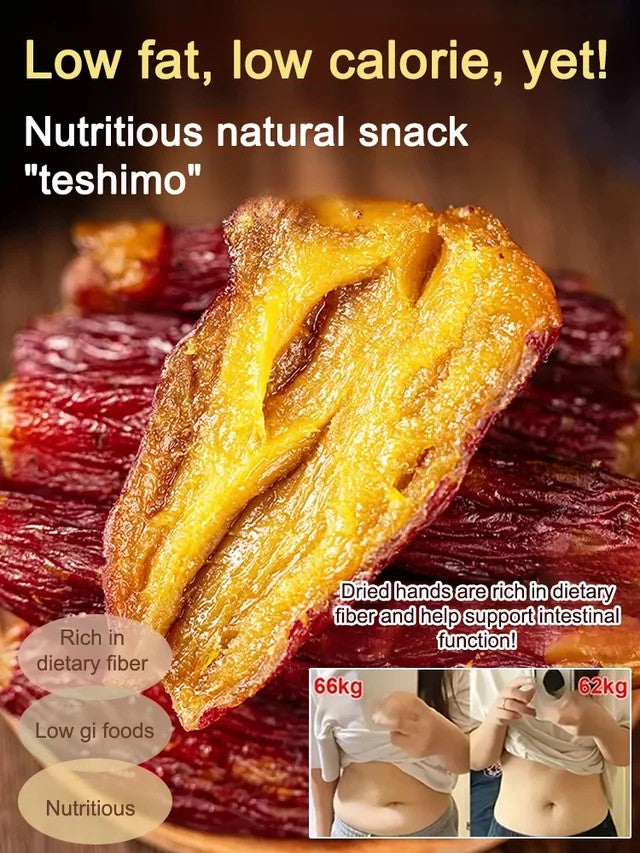 Soft and Sweet Skin-On Dried Sweet Potato-Paul