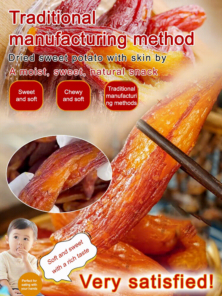 Soft and Sweet Skin-On Dried Sweet Potato-Paul